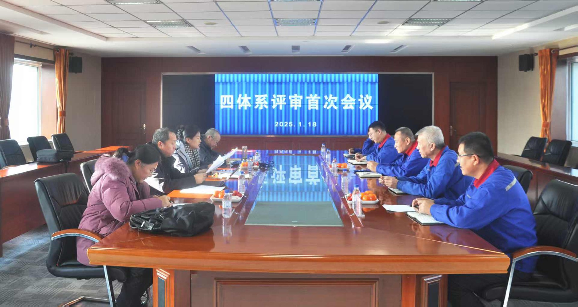 公司四體系審核圓滿(mǎn)完成