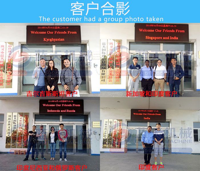 ˮ��̿Ƭ�C(j��)�͑���Ӱ