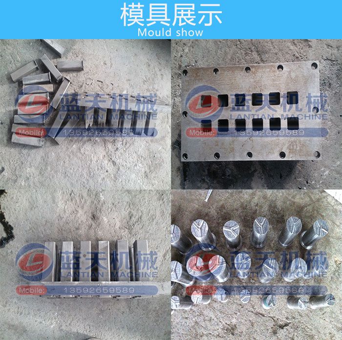 ˮ��̿Ƭ�C(j��)ģ��չʾ