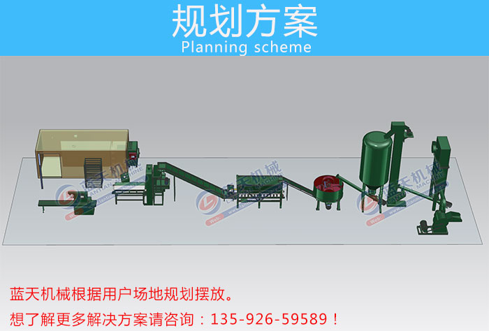 ˮ��̿Ƭ�C(j��)Ҏ(gu��)������