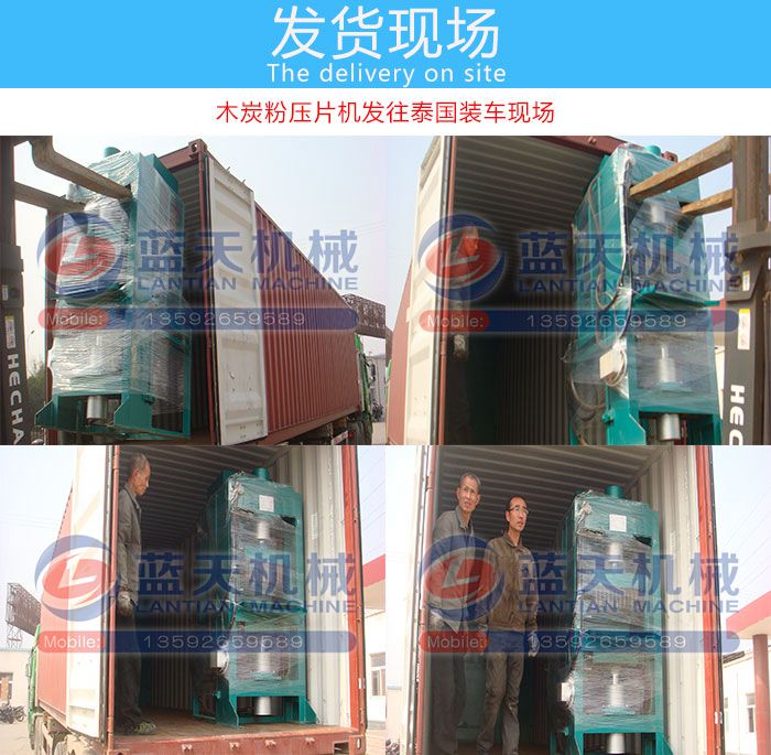 ľ̿�ۉ�Ƭ�C(j��)�l(f��)؛�F(xi��n)��