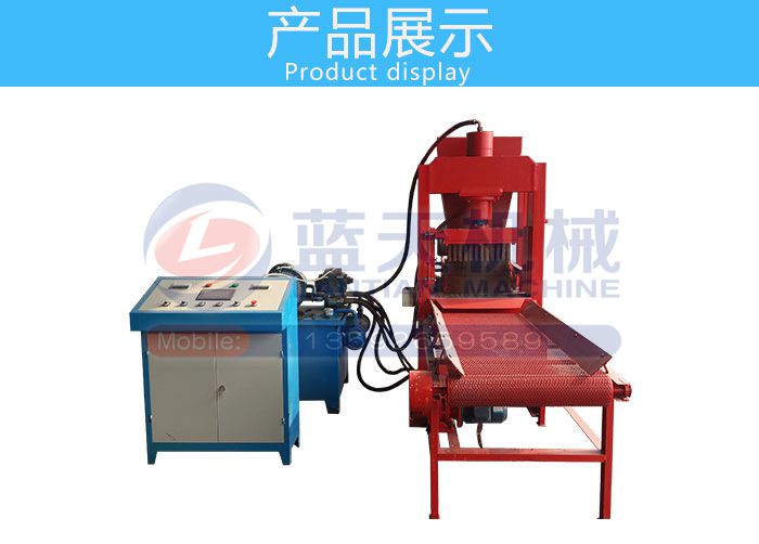 ˮ��̿Ƭ�C(j��)�a(ch��n)Ʒչʾ