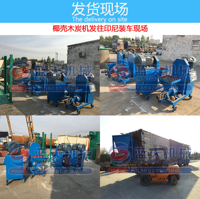 Ҭ��ľ̿�C(j��)�l(f��)؛�F(xi��n)��