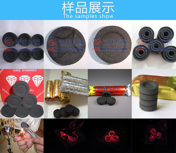 ˮ��̿Ƭ�C(j��)��Ʒչʾ