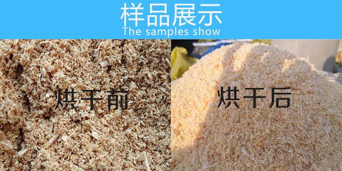 �ĩ��əC(j��)��Ʒչʾ