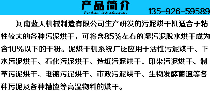 ���������əC�a(ch��n)Ʒ����