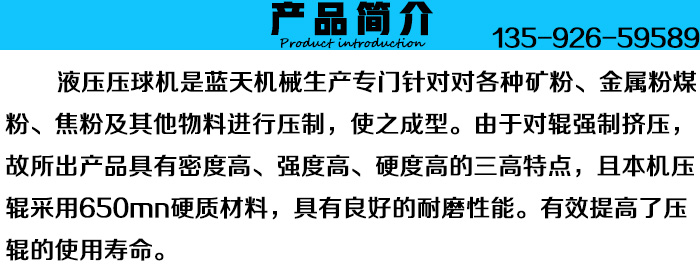 Һ������C�aƷ����