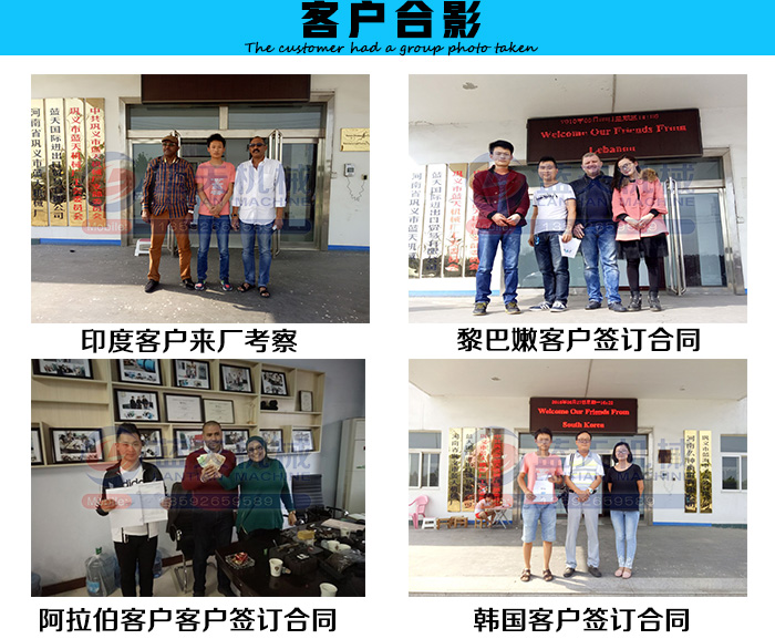 �߉��ɷۉ���C(j��)�͑���Ӱ