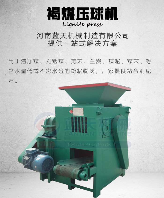 ��ú����C�a(ch��n)Ʒչʾ