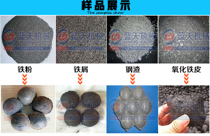 �F�ۉ���C(j��)��Ʒչʾ