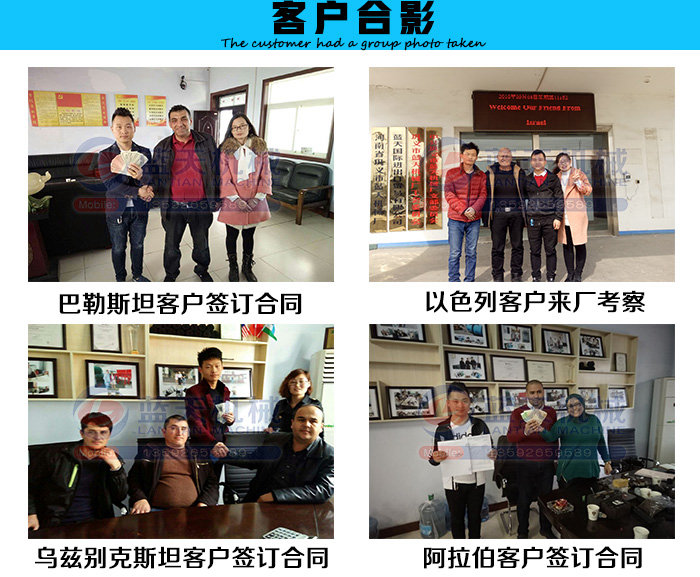 �D�������C(j��)���a(ch��n)���͑���Ӱ