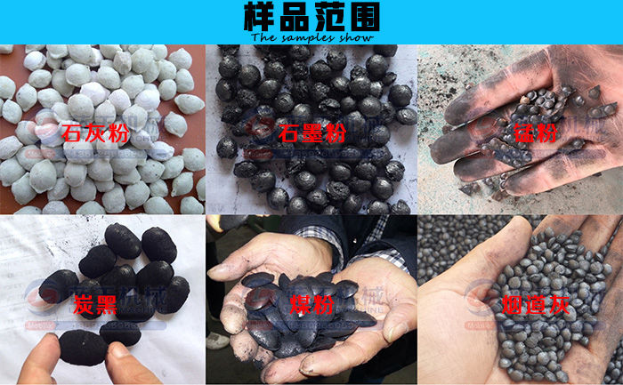 �D�������C(j��)���a(ch��n)����Ʒչʾ