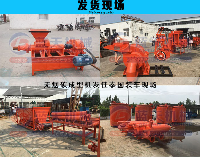 �o��̼���͙C(j��)�l(f��)؛�F(xi��n)��(ch��ng)