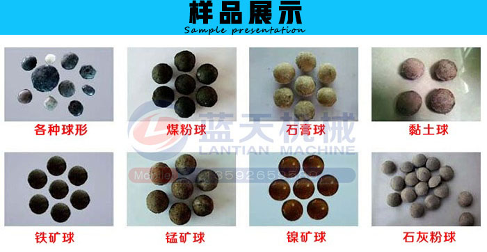 �ͻ���ω���C(j��)��Ʒչʾ