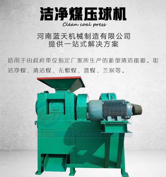 ����ú����C(j��)�a(ch��n)Ʒչʾ