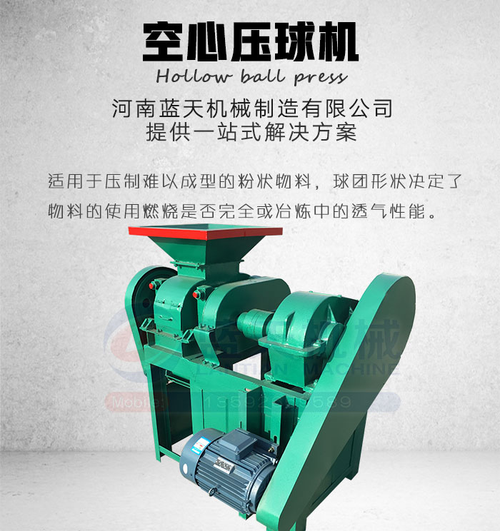 ���ĉ���C�a(ch��n)Ʒչʾ