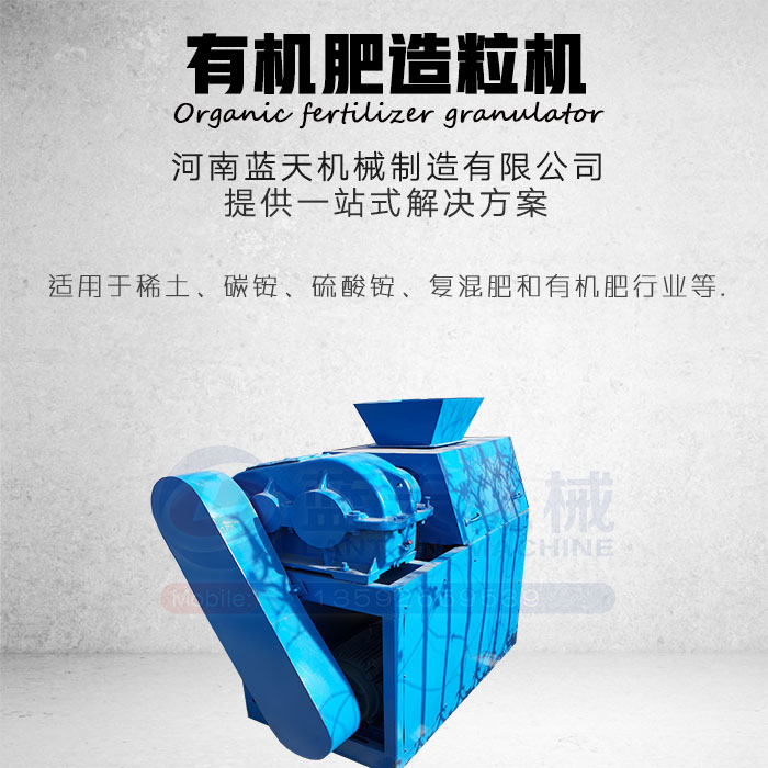 �ЙC�������C