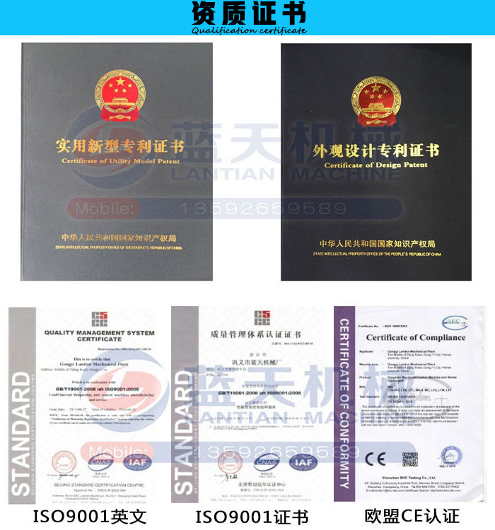 �U��F����C(j��)�Y�|(zh��)�C��(sh��)