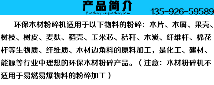 �h(hu��n)��ľ�ķ���C(j��)�a(ch��n)Ʒ��(ji��n)��